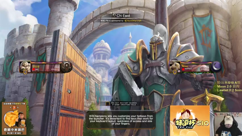 【TED出品】特逗杯S10 A组胜决 Moon vs Soin 弑神之人