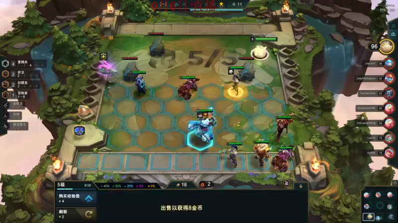 【2022-09-06 00点场】饺灬灬子：美测第四天！！