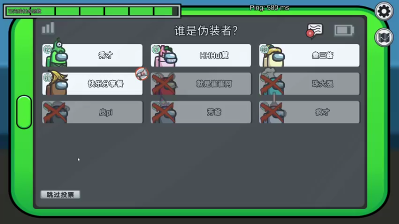 【2022-09-05 22点场】秀才冷男：915.小奶团厂牌考核！第二期！