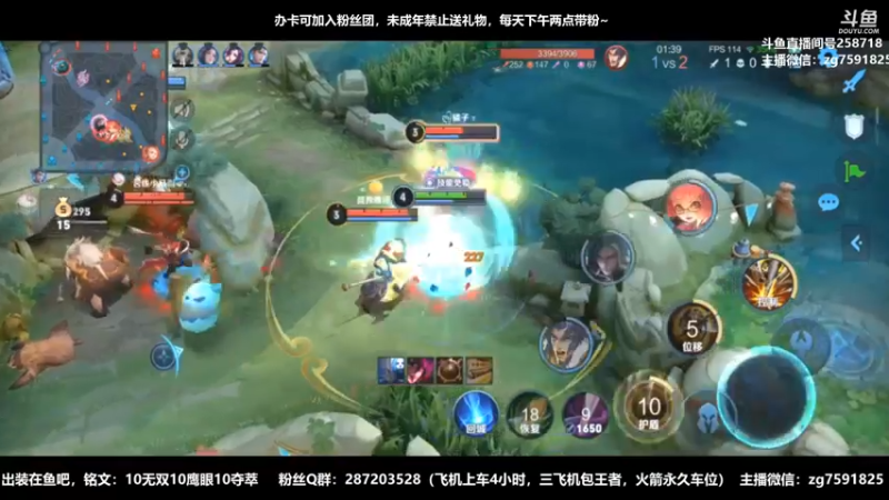 【2022-09-06 13点场】国服万场猴王宅哥：4.2万场孙悟空专场~嘎嘎乱杀~身法猴~