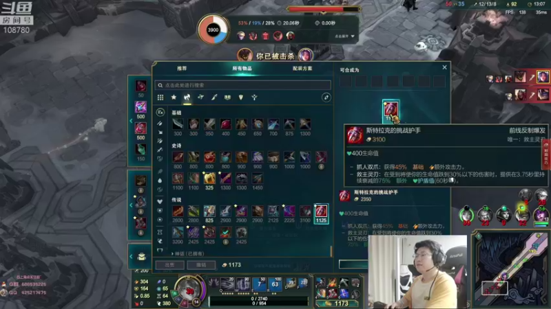 【2022-09-06 02点场】兮饭锐雯：大乱斗小王子归来啦