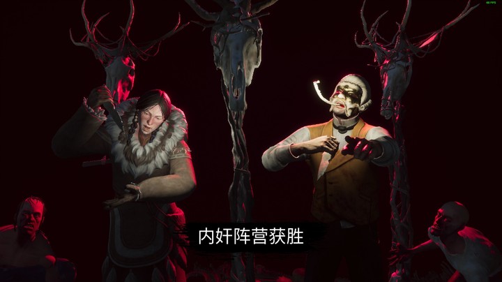 医猎双狼，图腾管够。不小心进宝宝巴士 不好意思