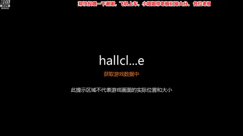 【2022-09-04 20点场】ROE卟夏：有车位，办卡直接上车谢谢