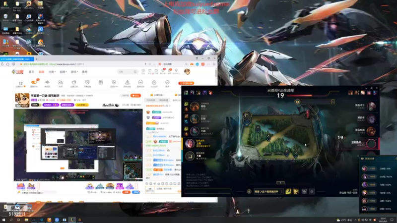 【2022-09-05 23点场】岁月刀妹：宇宙第一刀妹  细节教学