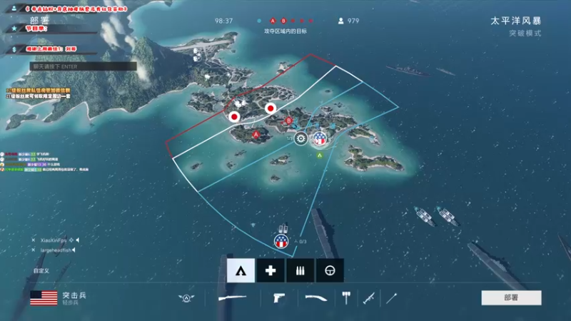 【2022-09-06 10点场】imxiaoxin：【✘-✘】黑白双撒