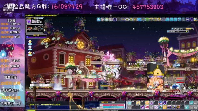【2022-09-05 15点场】Yehooo：新的一周新的心情！