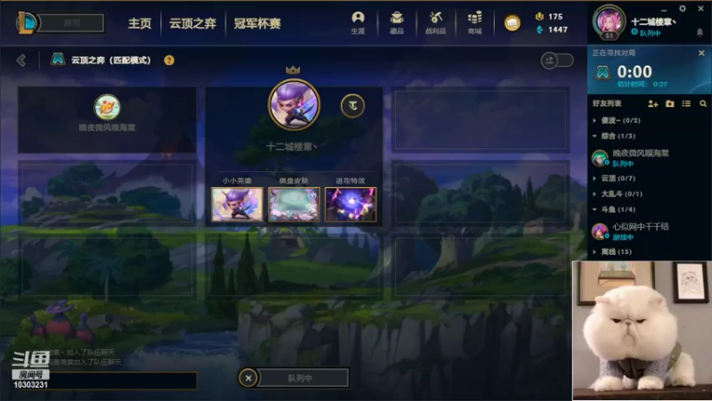 【2022-09-03 16点场】图妹半生：淡淡地掠过，神秘又美丽