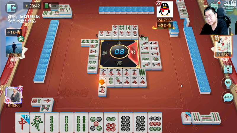 【天天象棋】雷疯小叔的精彩时刻 20220906 23点场