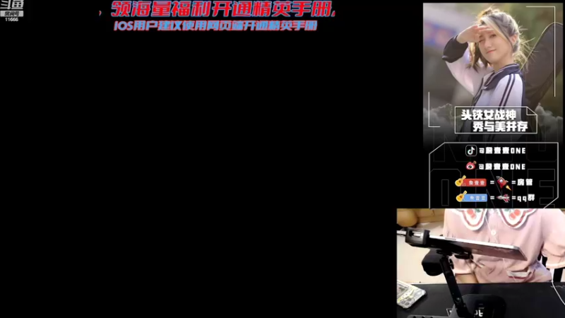 【2022-09-06 14点场】詹壹壹：【小詹：带粉届的木地板】