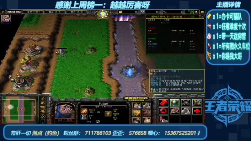 【2022-09-05 22点场】我们比谁都认真：地图名字：黑咒2 带肝一切