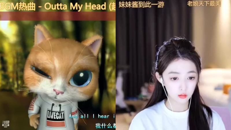 【2022-09-06 13点场】睡懵的渣皇：斗鱼最欧气直播间等你！！