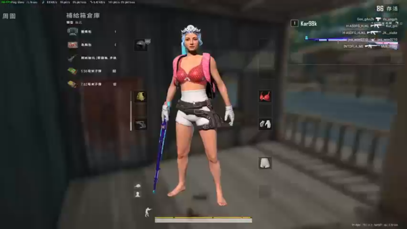 【2022-09-06 09点场】阿二Ayer：钻粉四倍：不死终会出头，努力