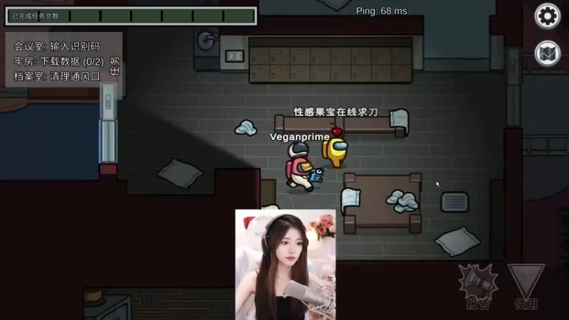 【2022-09-06 01点场】小小蕾OwO：新人主播康复训练 9861526