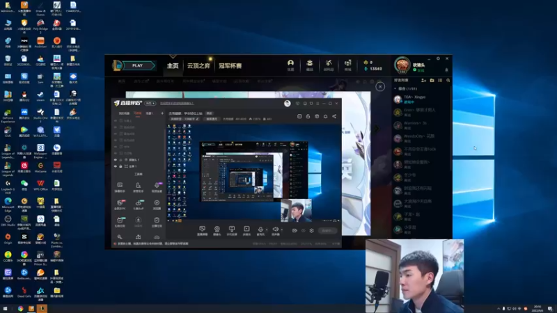 【2022-09-06 20点场】杰克螳螂：杰克螳螂：学会轻松上钻