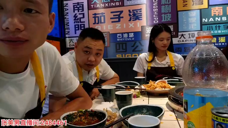 【2022-09-04 00点场】叶子户外：《摊王之王》昆明站，day2