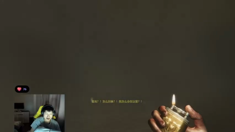 【2022-09-06 17点场】yjjimpaopao：记得叫我何大胆