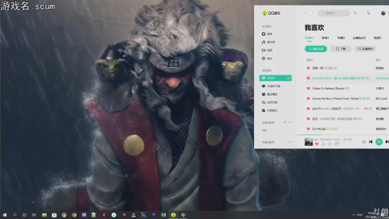 【2022-09-06 18点场】巴格拉斯：热爱生活，走进巴叔