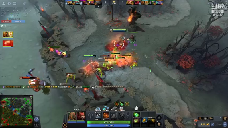 【2022-09-06 07点场】张益达W：纯粹的dota222