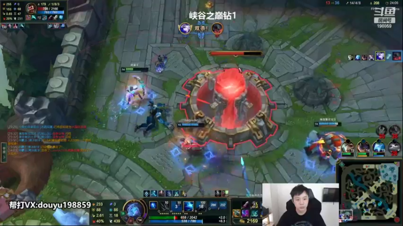 【2022-09-02 11点场】主播阿迎：阿迎：顶尖寒冰单排峡谷之巅究极冲分