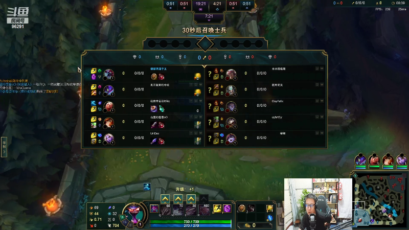 【英雄联盟】东北大鹌鹑的精彩时刻 20220906 21点场