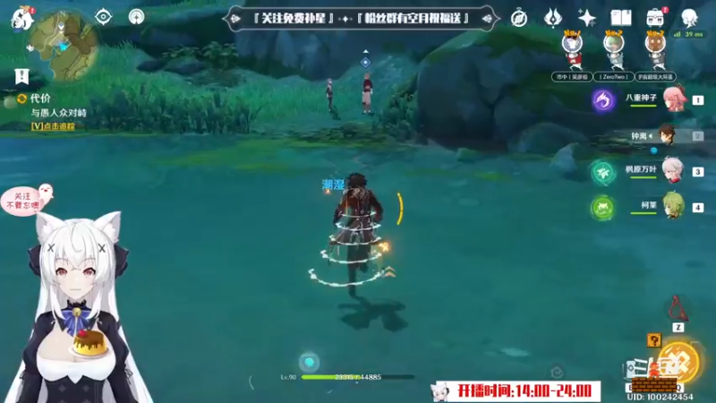 【2022-09-05 21点场】卡佬GTX1080tiPrime：『补星的神』卡猫猫什么都肝