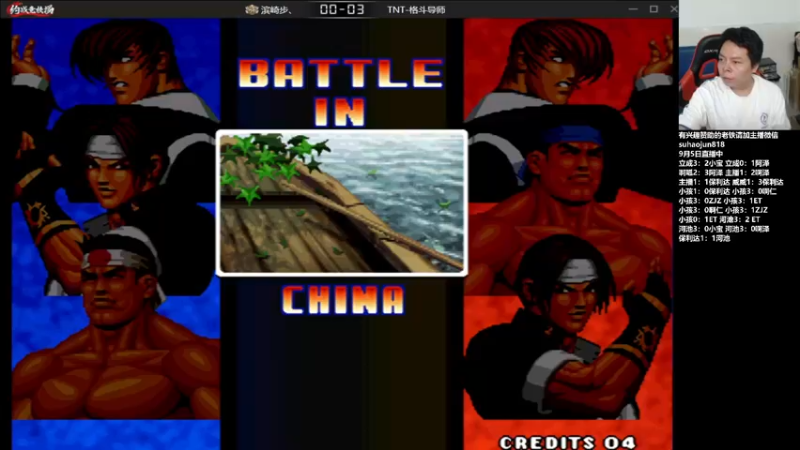 【2022-09-06 02点场】格鬦家大口：憧憬传媒独家冠名！ 42112