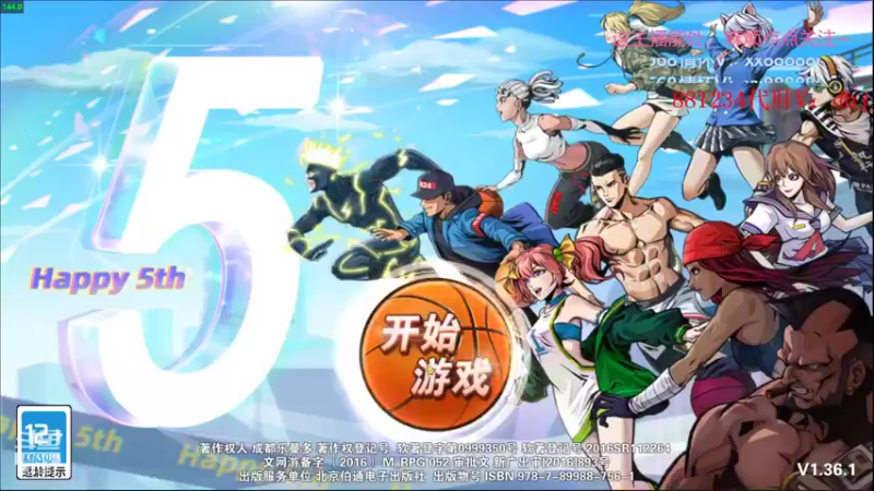 【2022-09-02 15点场】四大皆空空空丶：熬夜使人快乐~