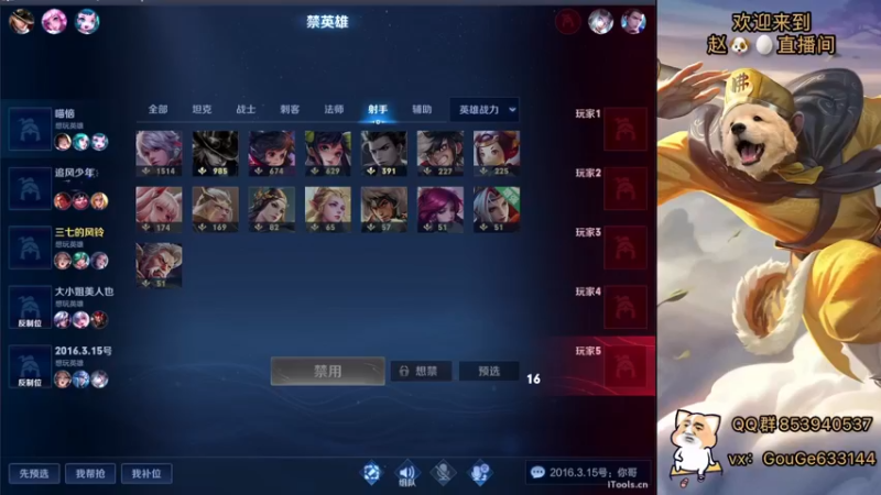 【2022-09-05 22点场】荣耀英雄宋人头：日常给号刷金币