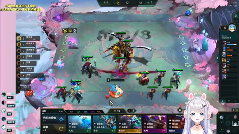 【2022-09-05 21点场】小盒子u：女大学生创业直播捏~