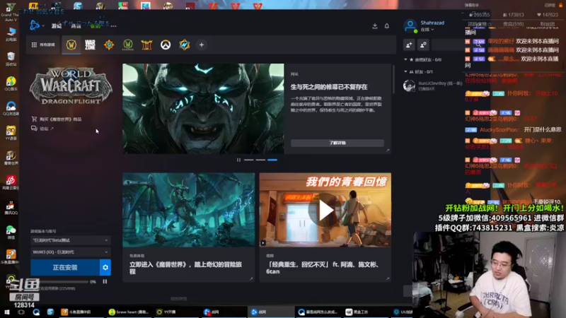 【2022-09-06 05点场】炎凉大宝宝：10.0测试 各职业