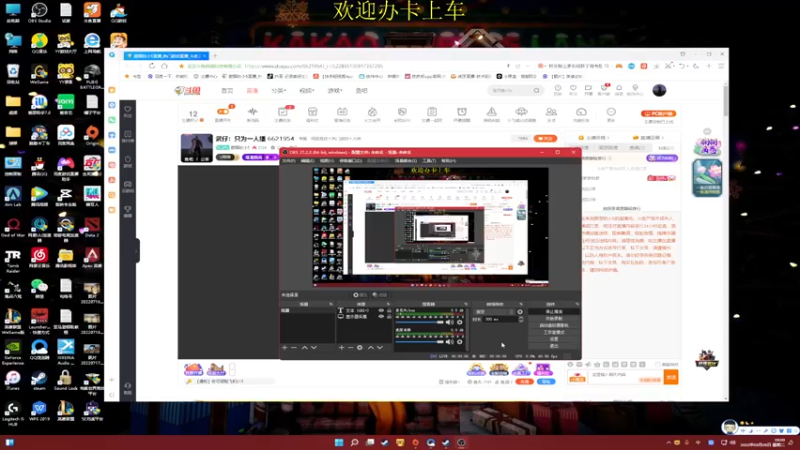 【2022-09-06 09点场】憨厚的小5：武仔：只为一人播 6621954