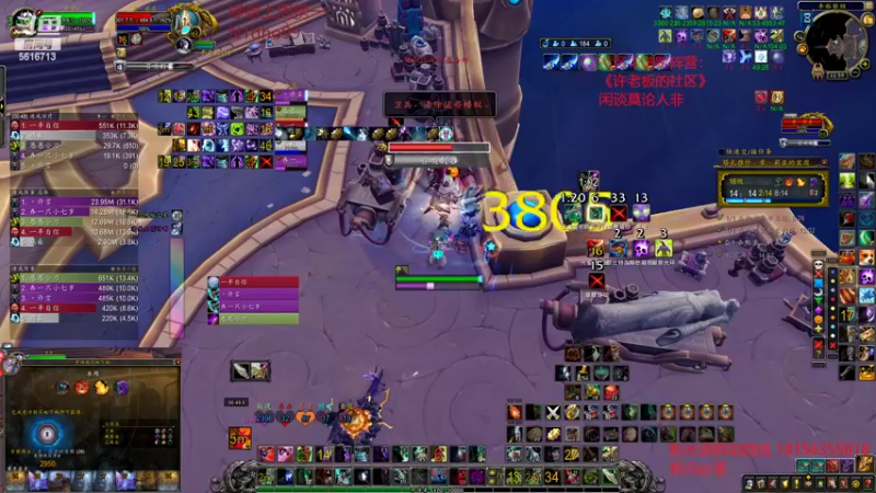 【2022-09-05 22点场】许言0407：许老板：开播四周年纪念！
