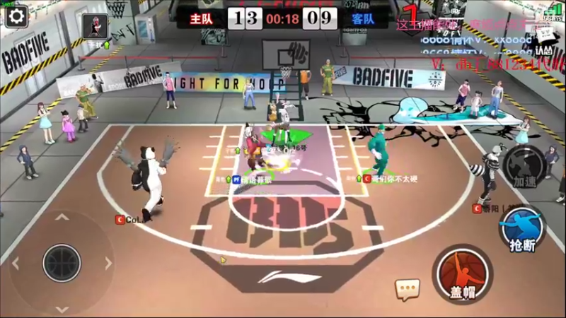 【2022-09-01 22点场】四大皆空空空丶：熬夜使人快乐~