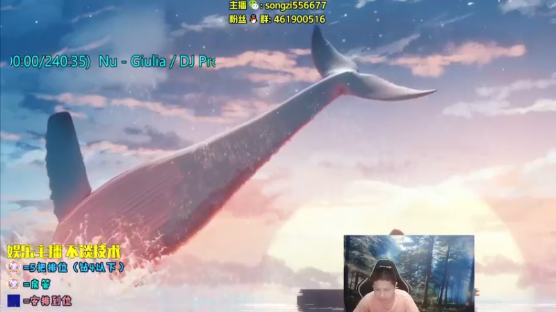 【2022-09-05 21点场】douyu丶松子：蛮王：2分钟1血 选到=赢