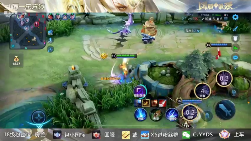 【2022-09-06 00点场】冲酱ccc：老花镜来了奥！