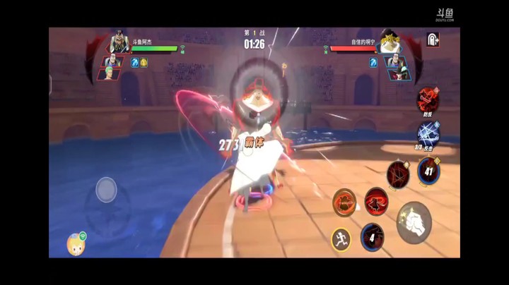 航海王