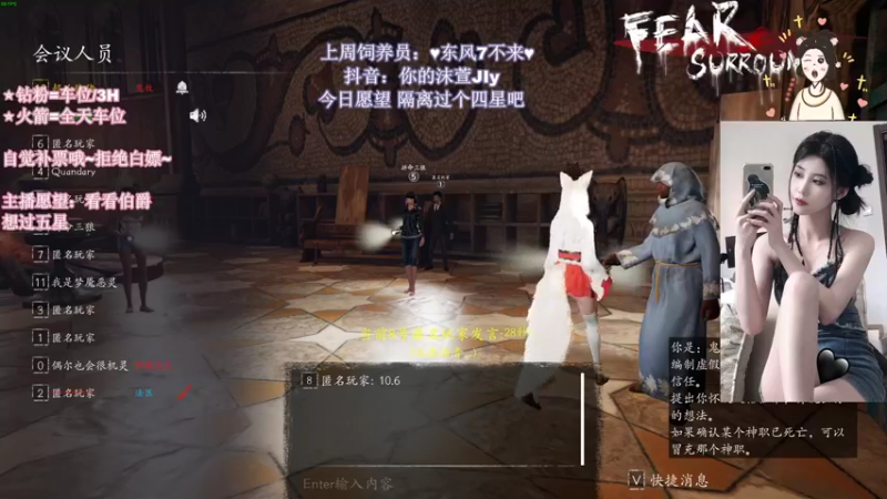 【2022-09-05 03点场】憨批姐姐沫萱：小飞猪在成都！