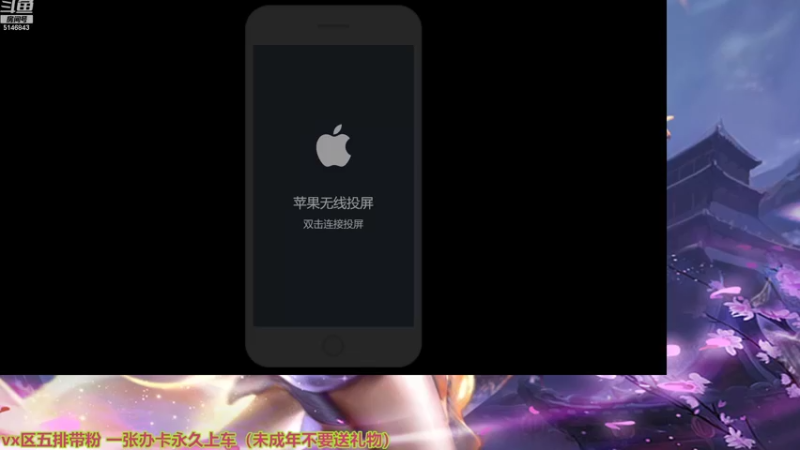 【2022-09-06 08点场】小啊鹏Zz：冲击国服第一暗信 黄刀电刀流