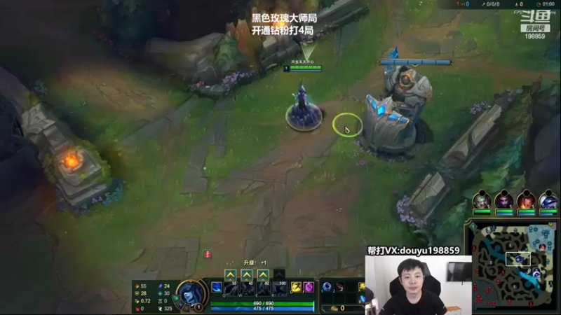 【2022-09-06 11点场】主播阿迎：阿迎：顶尖寒冰下路究极细节教学