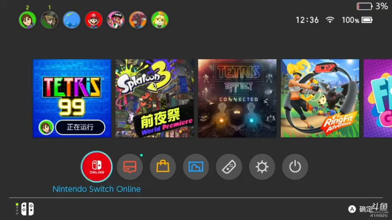 【2022-09-06 12点场】windkey：千人mugen大乱斗！9月你好！