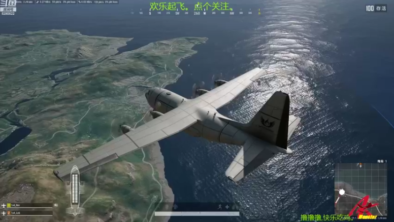 【2022-09-06 10点场】j1eeeeee：铁憨憨车队