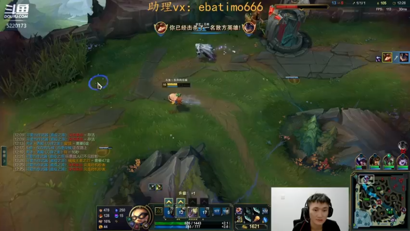 【2022-09-06 18点场】恶霸提莫：世界第一提莫，沉浸式带线