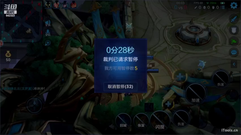 【2022-09-02 21点场】小笨蛋北北：9月双国服中单