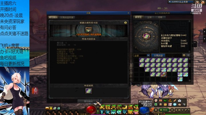 今日份的8阶有点黑啊