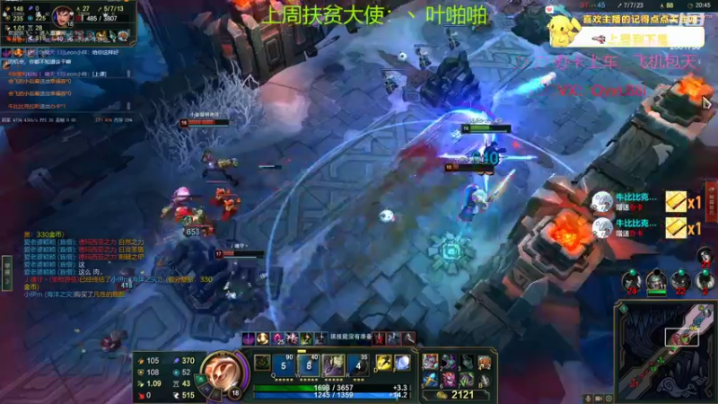 【2022-09-06 10点场】晴天QyxL：晴天：新版本快点到来吧