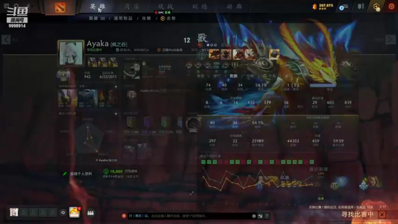 【2022-09-06 01点场】September猫：APEX大杀特杀！
