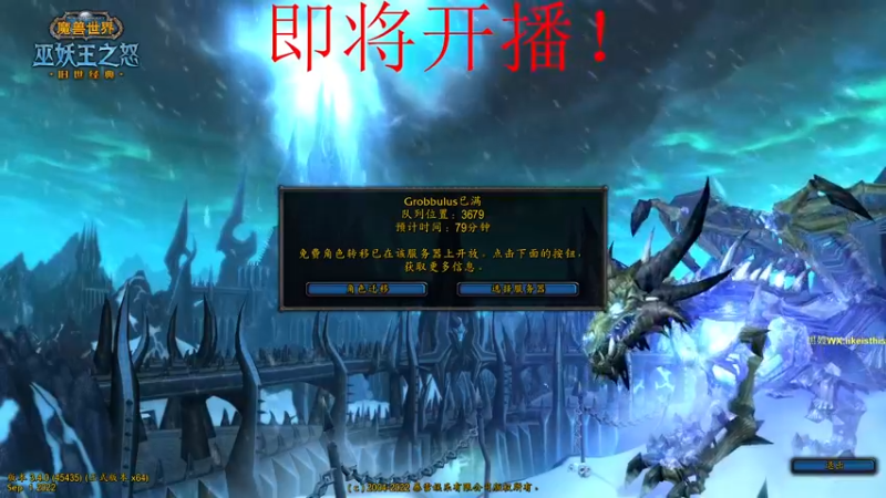 【2022-09-06 10点场】黑欢喜：太可怕了。太可怕了。