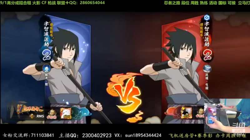 【2022-09-04 20点场】褪色帆布鞋：布鞋：月初段位送保段