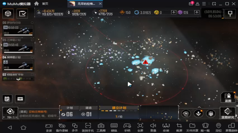 【2022-09-06 06点场】lyfdxq：走过路过，不要错过呀
