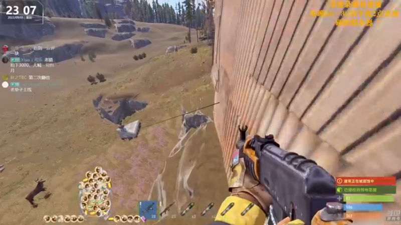 【2022-09-06 19点场】Happy丨猫腻：【猫腻】爱生活爱游戏 每晚20：30开播